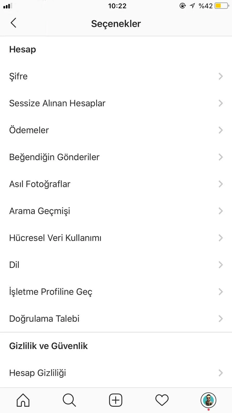 Hesap bölümünde Doğrulama Talebi seçeneğini gösteren Instagram Seçenekler menüsü ekran görüntüsü